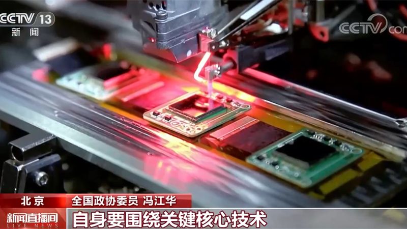 数据仓库入门：从基础概念到实践指南